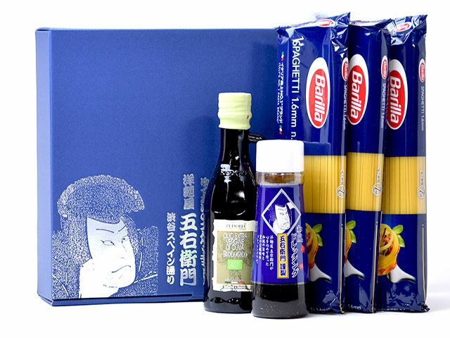 洋麺屋五右衛門バラエティセット | 安心堂 食のSELECTネットショップ