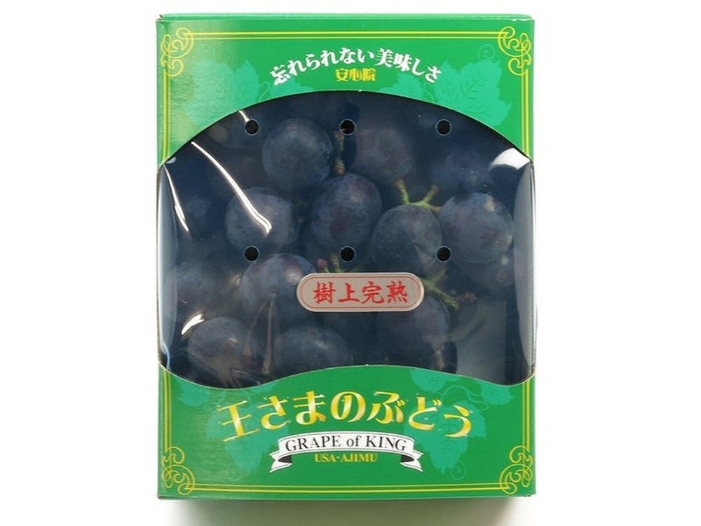 竹野葡萄園・柳蓮田ぶどう 夏銀河（悟紅玉）550g | 安心堂 食のSELECT