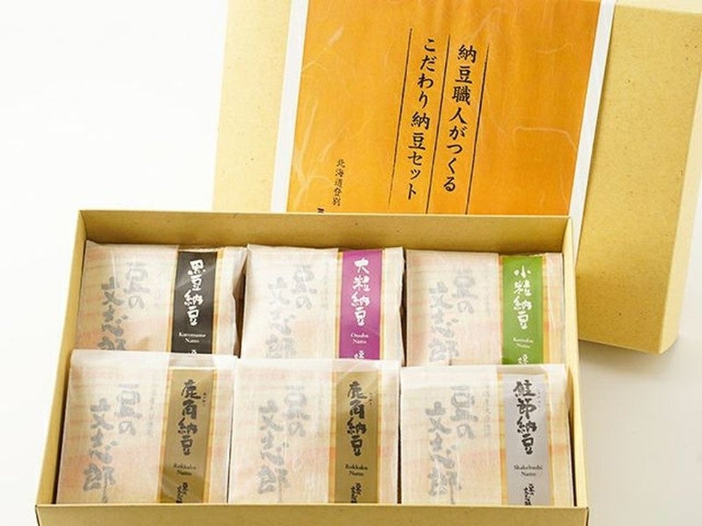 上門農園・紀州南高梅の青梅（3kg）梅干し用やわらかめ | 安心堂 食の