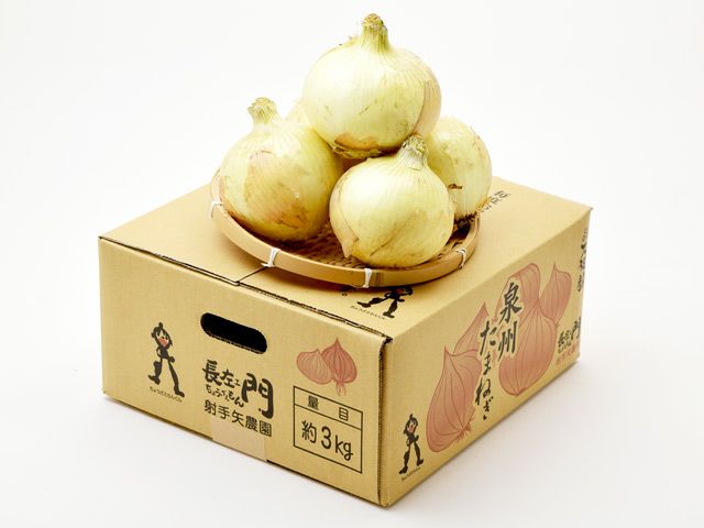 たまねぎやさま専用 減農薬栽培 淡路島産たまねぎの通販ショップ｜淡路島 池上農場