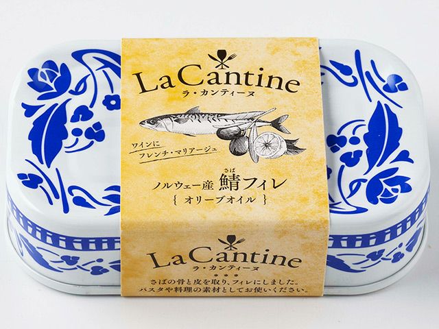 岩手缶詰・Cava？サヴァ缶 国産サバのレモンバジル味（170g） | 安心堂