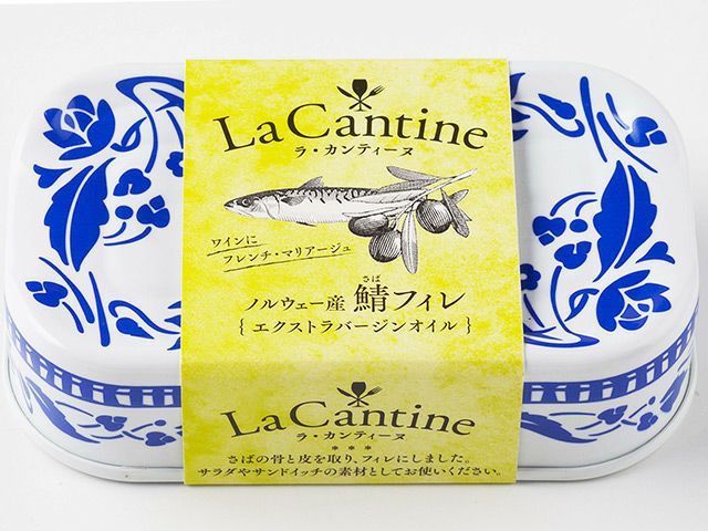 岩手缶詰・Cava？サヴァ缶 国産サバのレモンバジル味（170g） | 安心堂