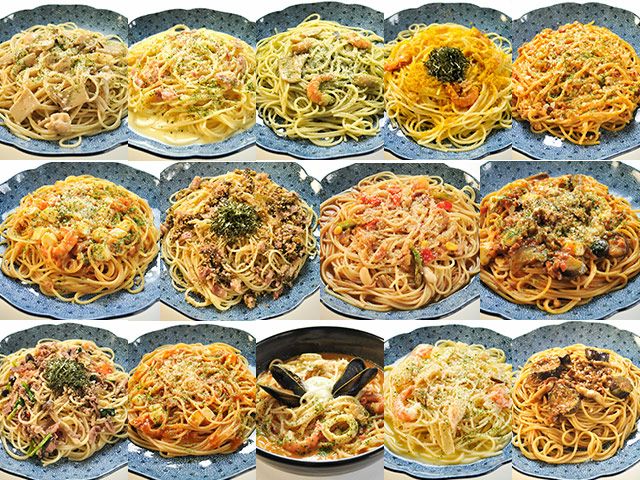 洋麺屋五右衛門バラエティセット | 安心堂 食のSELECTネットショップ