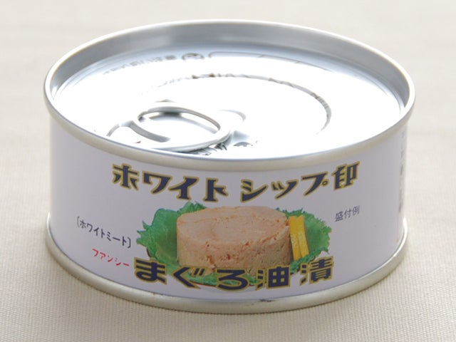 由比缶詰所 ホワイトシップ印まぐろ油漬ファンシー（90g） | 安心堂 食