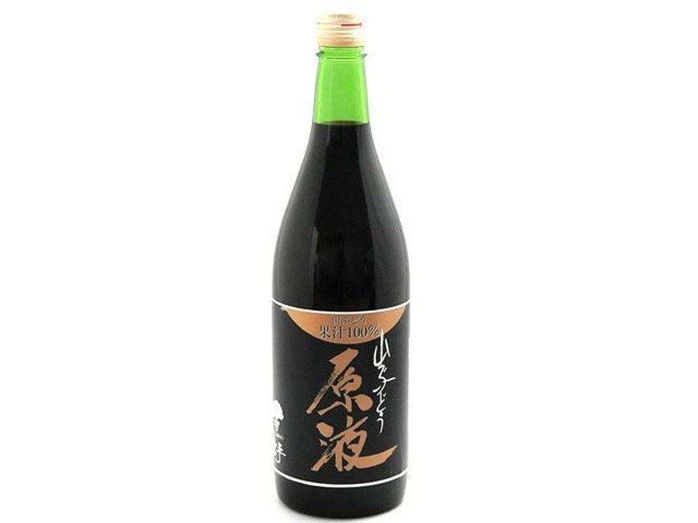 岩手くずまき・山ぶどう原液(720ml) | 安心堂 食のSELECTネットショップ