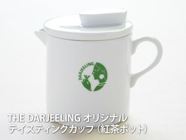 友の会限定商品＞TASTING CUP | 安心堂 食のSELECTネットショップ