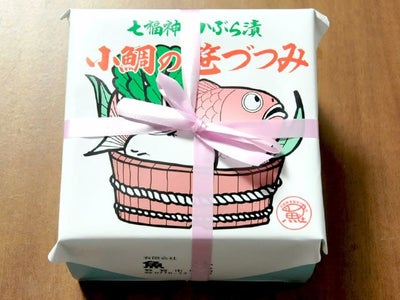 ムソーオーガニック・カフェインレスコーヒードリップバッグ