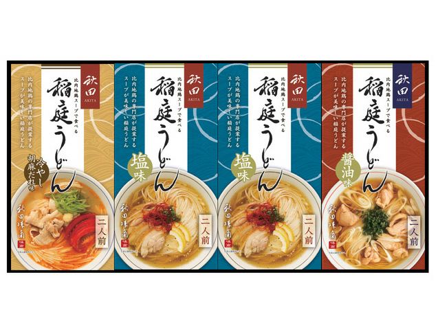 秋田三鶏実業・比内地鶏 正肉一羽＋ガラ・モツ付きセット | 安心堂 食