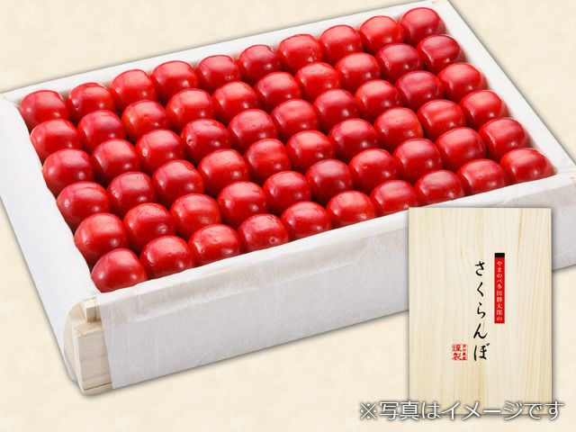 多田農園・特選 紅姫(桐箱)2-3L 約700g | 安心堂 食のSELECTネットショップ
