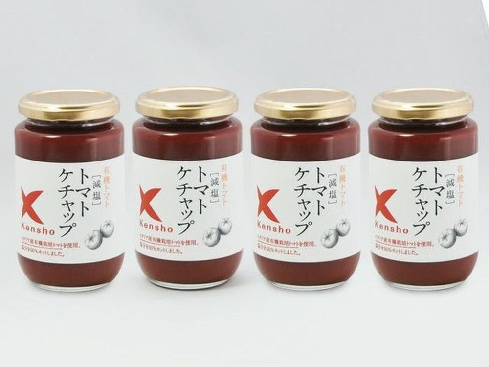 ケンシヨー・無添加 減塩トマトケチャップ（380g） | 安心堂 食の