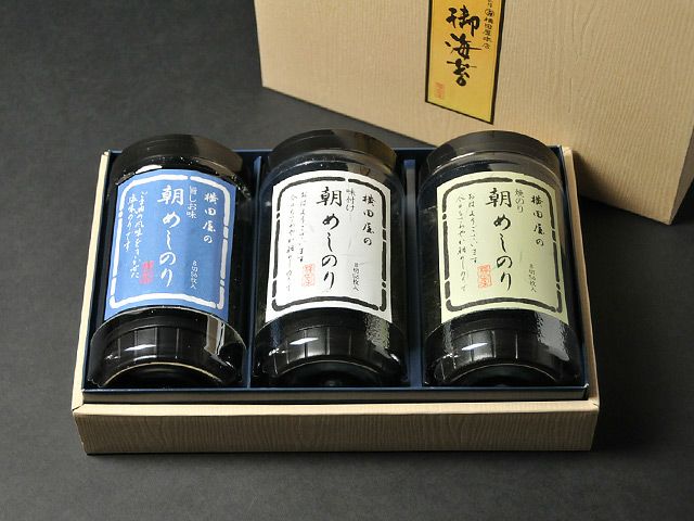 朝めしのり3種セット（焼のり・味付けのり・旨しおのり）各50枚入り