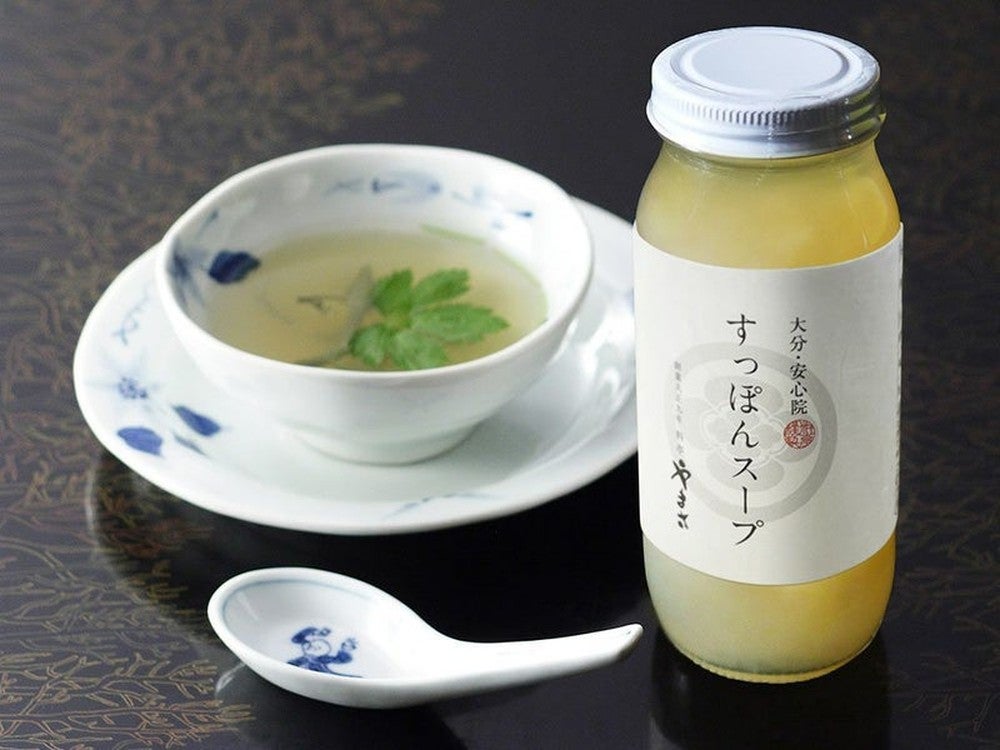 料亭やまさ旅館・大分安心院 すっぽんスープ（300ml）5本セット | 安心