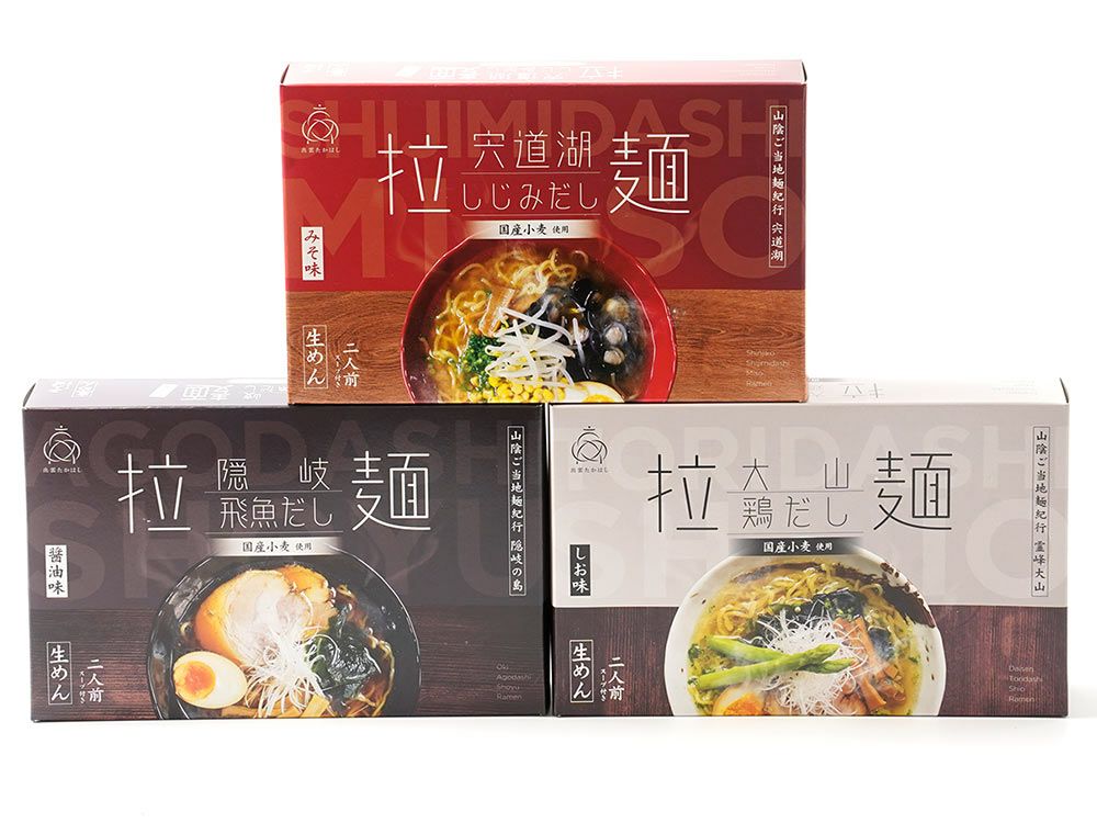 たかはし出品　4枚 出雲たかはし・山陰拉麺三昧セット（12食入り） | 安心堂 食のSELECT