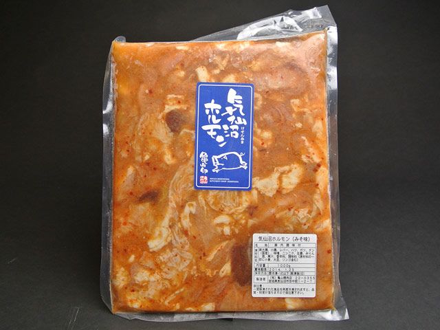 上門農園・紀州南高梅の青梅（10kg）梅干し用やわらかめ | 安心堂 食の