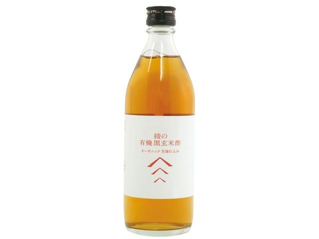 ヤマダイ酢・綾の有機黒玄米酢（500ml） | 安心堂 食のSELECTネット