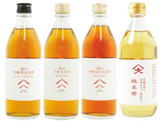 ヤマダイ酢・綾の有機黒玄米酢（500ml） | 安心堂 食のSELECTネット