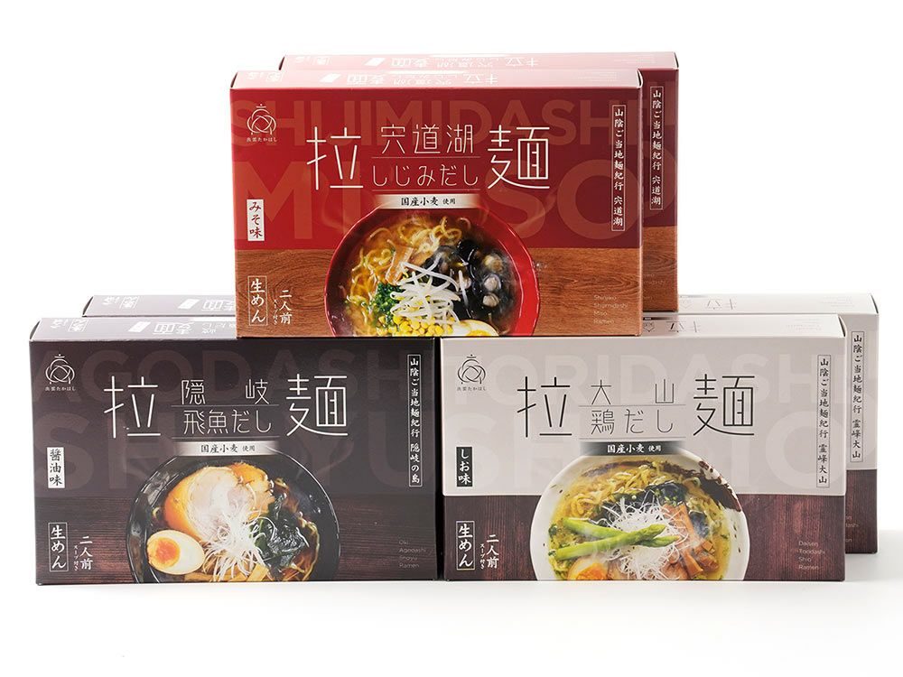 たかはし出品　4枚 4月を写真4枚で振り返る