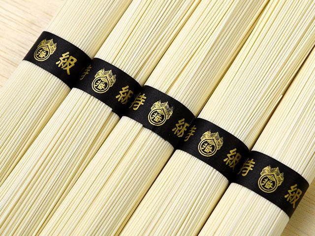 手延そうめん揖保乃糸・新物特級【黒帯】180束（荒木箱） | 安心堂 食