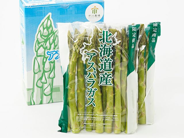 小松ファーム・極太アスパラガス 800g（3～4Lサイズ）14～20本 | 安心