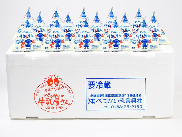 べつかい乳業興社・北海道べつかいの牛乳屋さん(牛乳180ml×15個