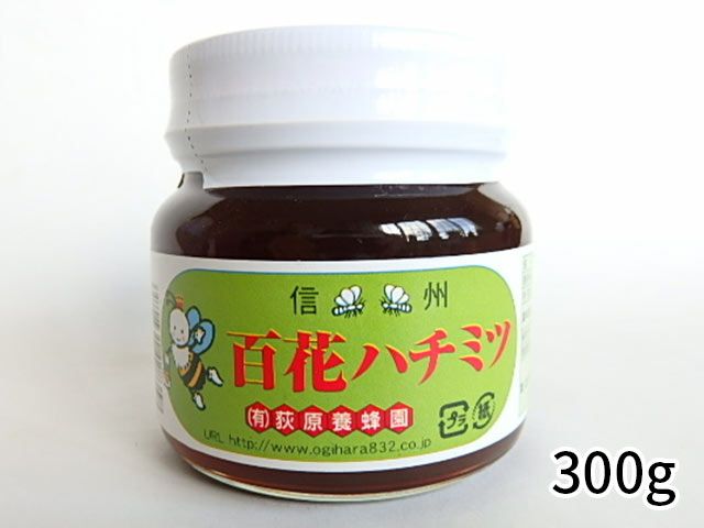 HONEY.K・京都蜂蜜【非加熱・無ろ過】300g | 安心堂 食のSELECTネット