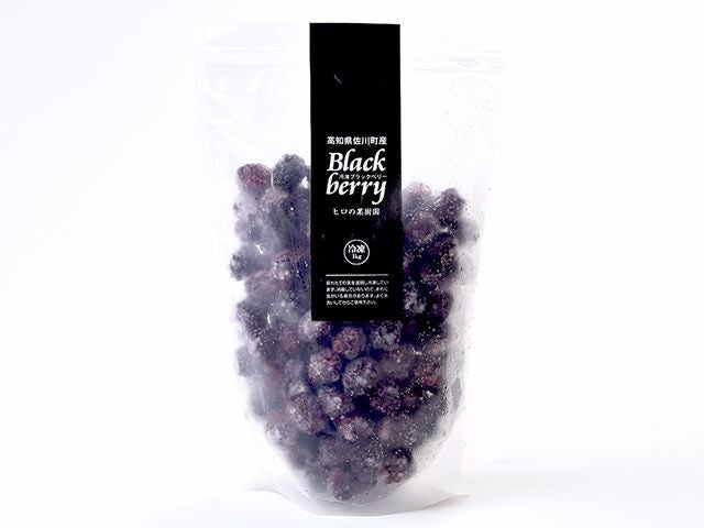 ヒロの果樹園・冷凍ブラックベリー（1kg） | 安心堂 食のSELECTネット