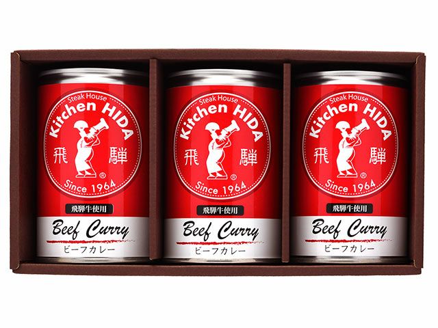 キッチン飛騨・飛騨牛使用 ビーフカレー3缶セット | 安心堂 食のSELECT
