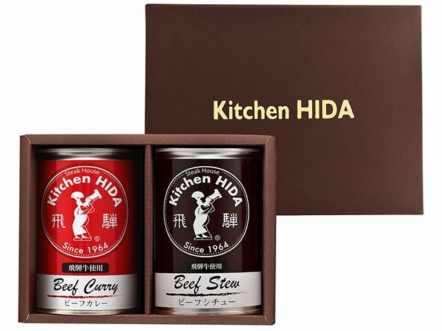 キッチン飛騨 黒毛和牛 ビーフカレー &シチュー 12缶セット Amazon.co.jp: キッチン飛騨バラエティー6缶セット（ロイヤルカレー