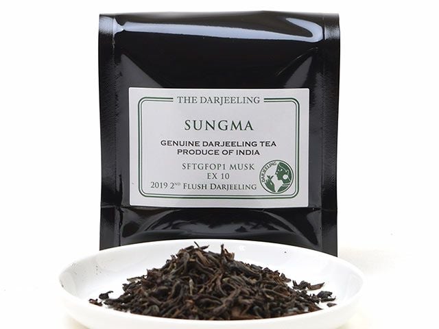 250g キャッスルトン茶園産ダージリン紅茶茶葉　缶入り ダージリン・キャッスルトン茶園 2024セカンドフラッシュ/茶葉（40g