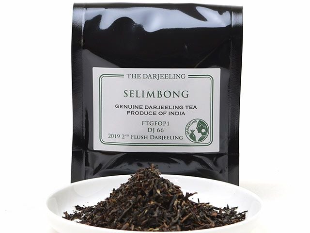 ダージリン・キャッスルトン茶園 2024セカンドフラッシュ/茶葉（40g