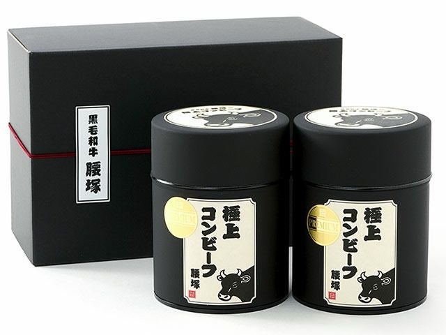 腰塚・PREMIUM 極上コンビーフ（95g）缶詰 6個 ギフト箱入り | 安心堂
