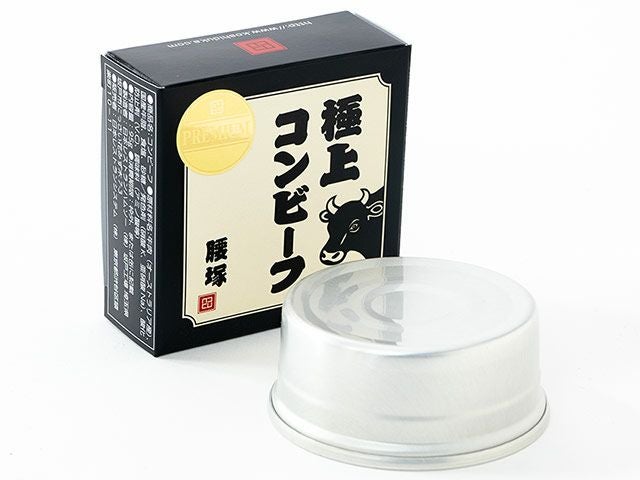上門農園・紀州南高梅の青梅（10kg）梅干し用やわらかめ | 安心堂 食の