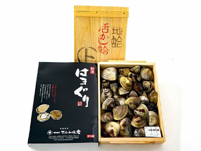 桑名産天然地はまぐり徳用【サイズ無選別】4kg | 安心堂 食のSELECT