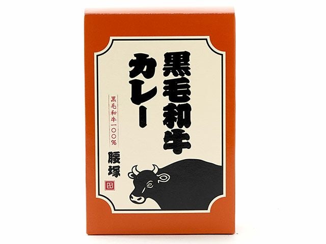 はるな山麓農cafe・自然栽培青梅10kg【白加賀】 | 安心堂 食のSELECT