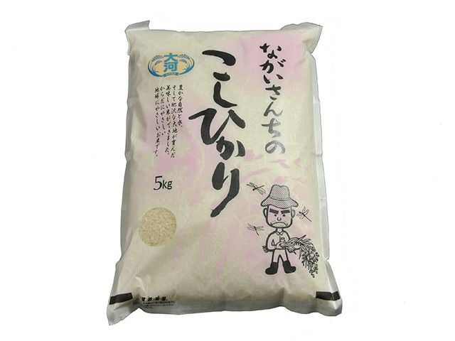 2025年産】長井さんの新潟県産コシヒカリ（10kg） | 安心堂 食のSELECT