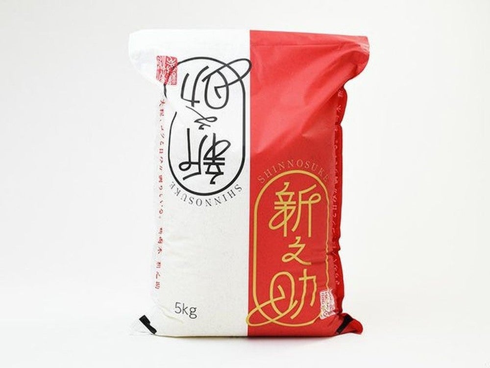 2025年産】長井さんの新潟県産 新之助（5kg） | 安心堂 食のSELECT