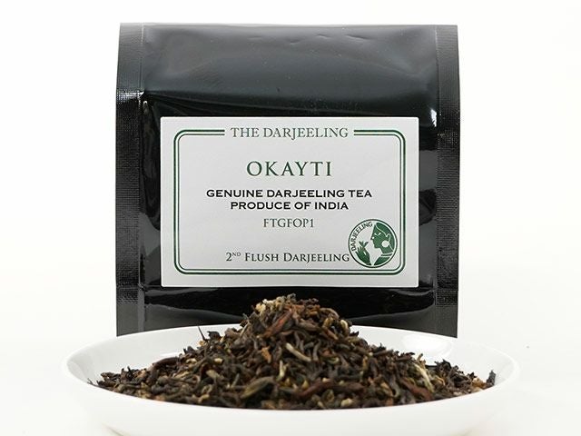 グリーンティー五島・オーガニック五島つばき茶 茶葉（50g） | 安心堂
