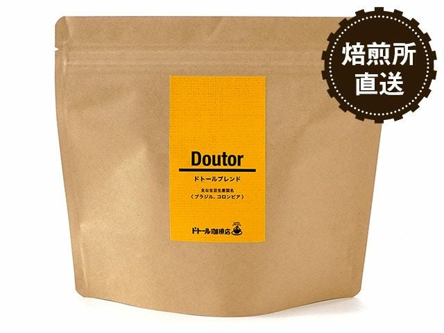 ドトール珈琲農園・焙煎所直送コーヒー豆【ザ・ドトールブレンド】200g