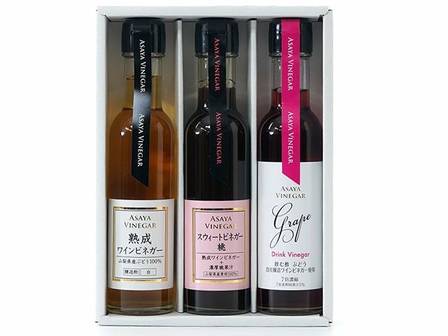 アサヤ食品・長期熟成 無添加バルサミコ酢 Vintage2016（100ml