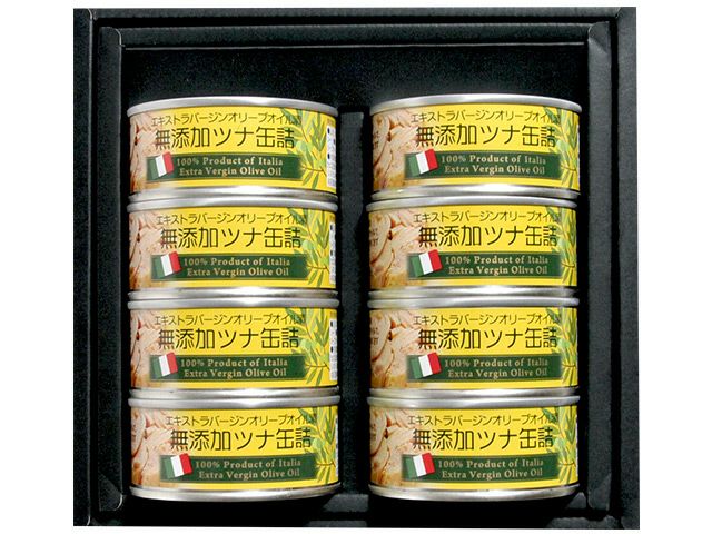 由比缶詰所 ホワイトシップ印まぐろ油漬ファンシー（90g） | 安心堂 食