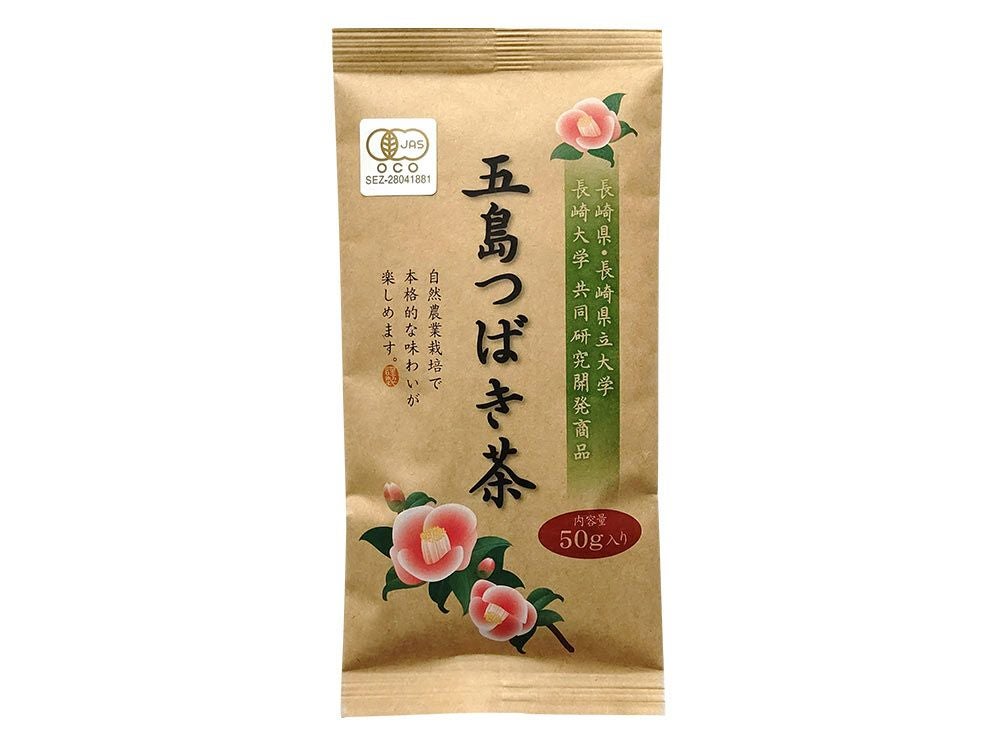 お茶っ葉島 グリーンティー五島・オーガニック五島つばき茶 茶葉（50g） | 安心堂
