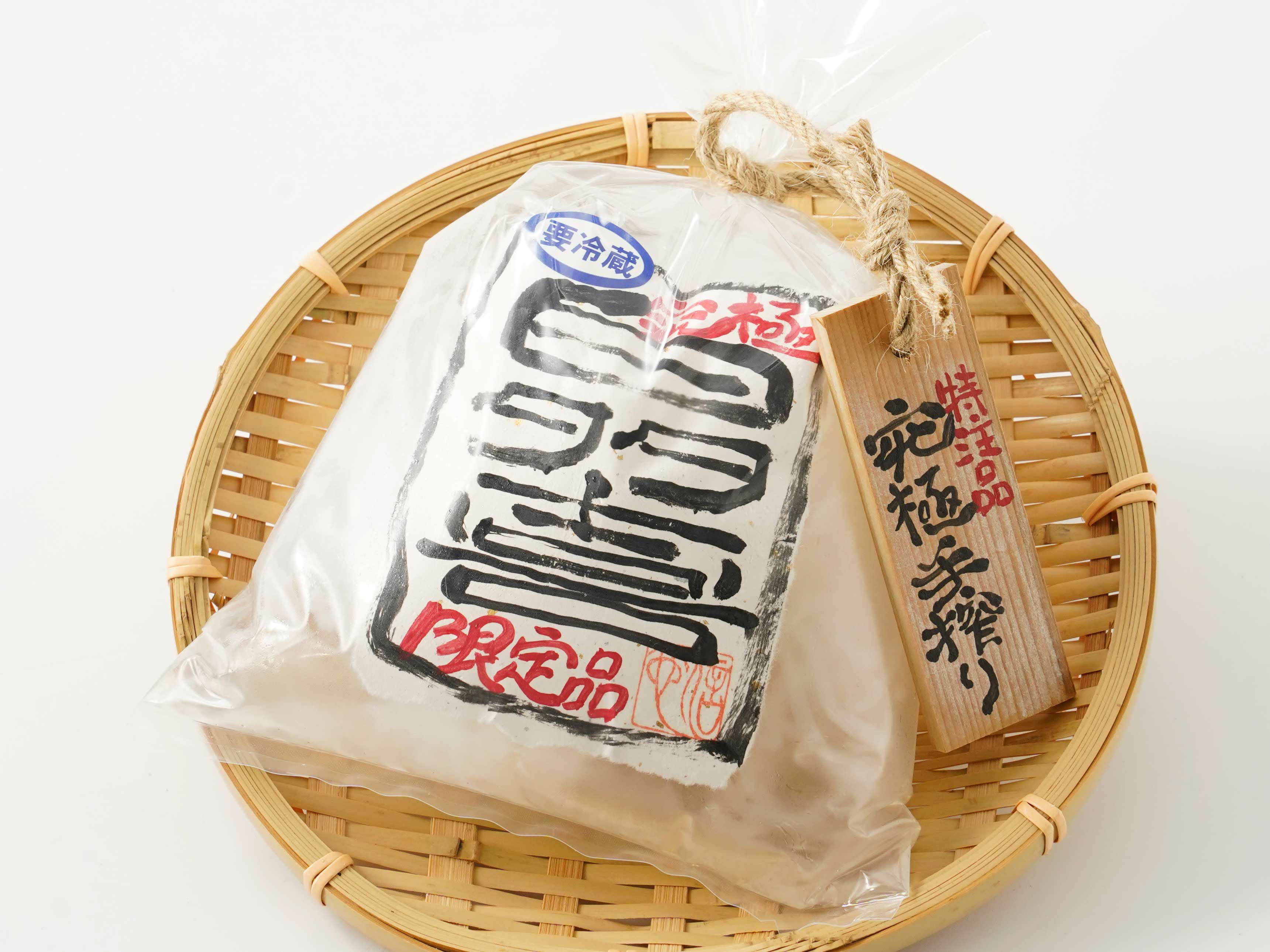 佐々木蒟蒻店・達人の純てねり 究極の白多喜（約400g） | 安心堂 食の