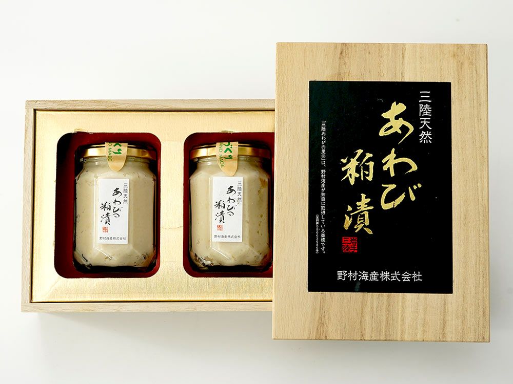 野村海産・三陸天然あわび粕漬貝殻盛り（130g）1個 | 安心堂 食の