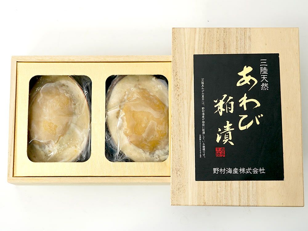 あわび　貝殻　約18×13㎝ 野村海産・三陸天然あわび粕漬貝殻盛り（130g）1個 | 安心堂 食の