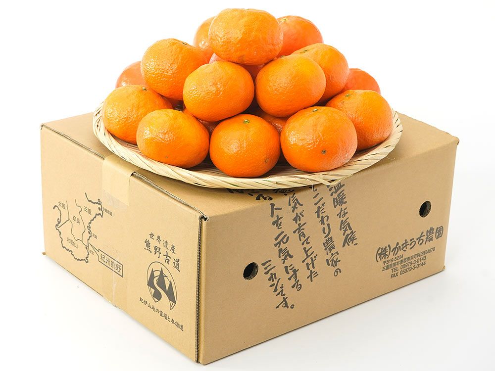 富田農園・生ベルガモット果実（1kg） | 安心堂 食のSELECTネットショップ