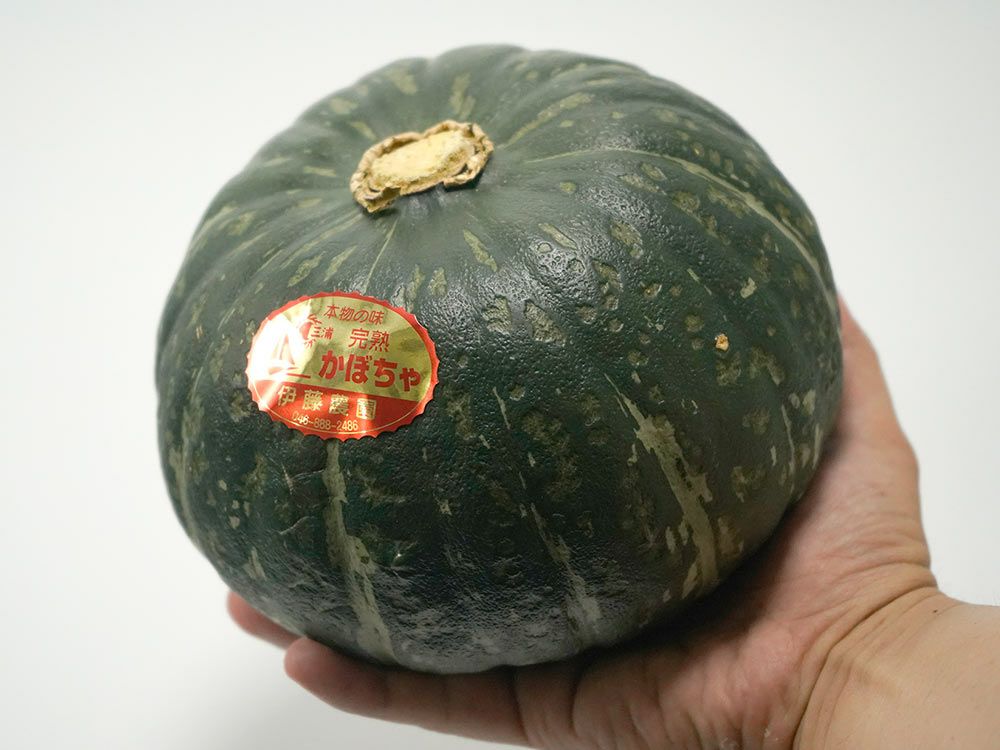 伊藤農園（三浦産かぼちゃ）・完熟栗かぼちゃ（大玉2玉入り） | 安心堂