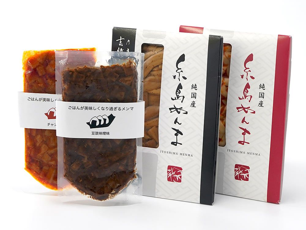 吉乃竹彦・糸島メンマとごはんが美味しくなりすぎるめんまセット