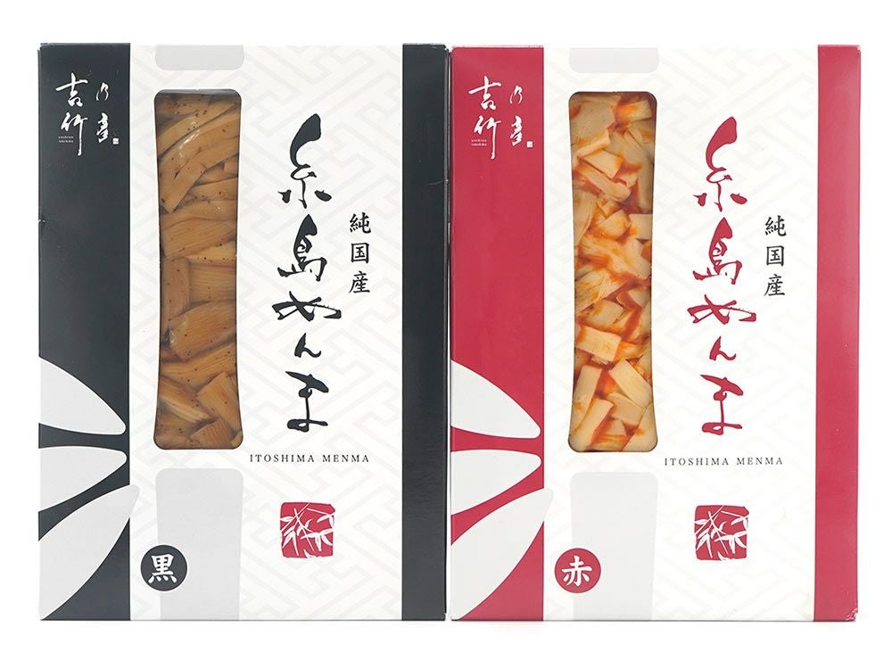 吉乃竹彦・純国産 糸島メンマ【黒】100g | 安心堂 食のSELECTネット