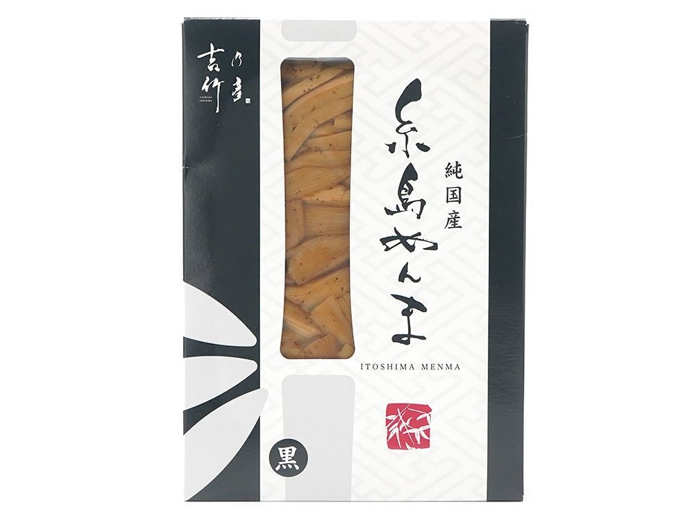 吉乃竹彦・純国産 糸島メンマ【黒】100g | 安心堂 食のSELECTネット