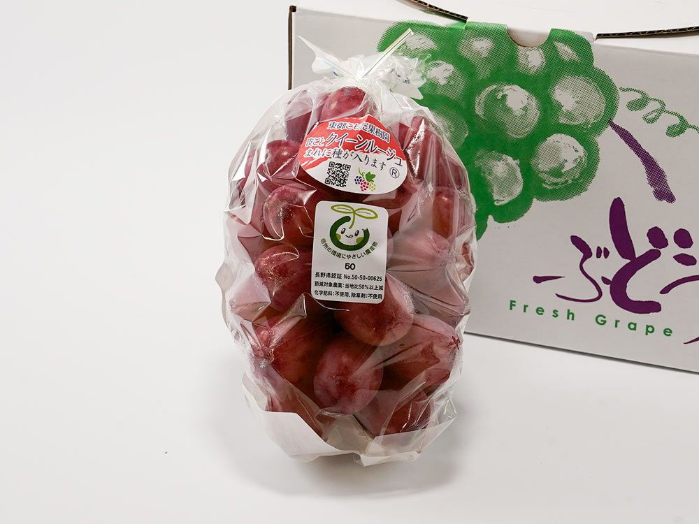 中田果樹園・みはや【贈答用】10kg（70～80玉） | 安心堂 食のSELECT